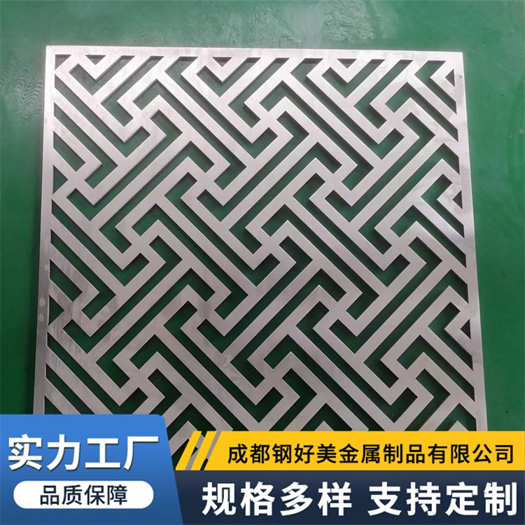 不锈钢粉末冶金制品 良好的光泽坚固耐用按需生产 钢好美