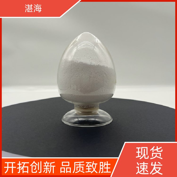 湛海新材料99%含量氧化镧国标试剂用于热屏蔽现货出售