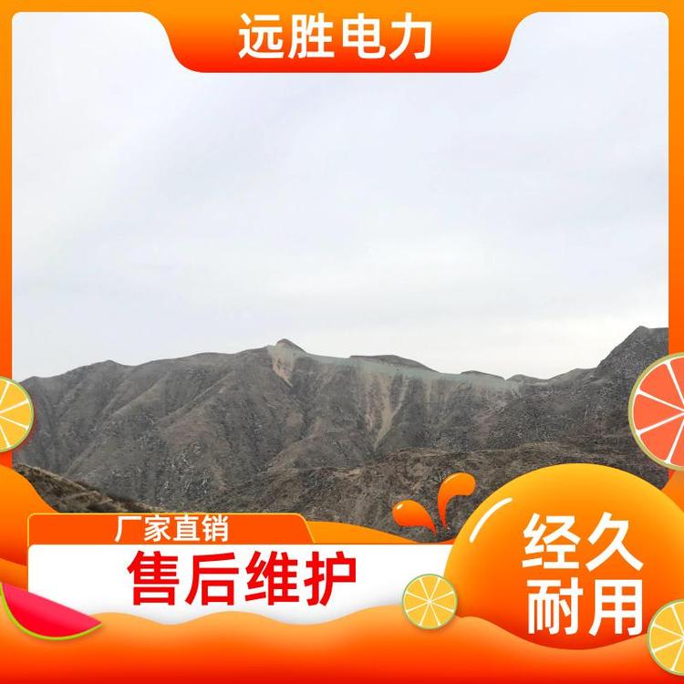 远胜电力 光伏发电风电 稀土铜铝合金 十字连接件 导电性好 定做