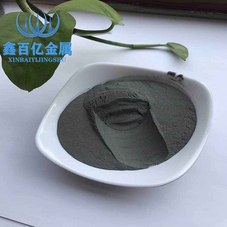 鑫百亿生产金属钼粉 99.99%高纯钼粉末 65钼铁粉 高流动性 热喷涂Mo粉