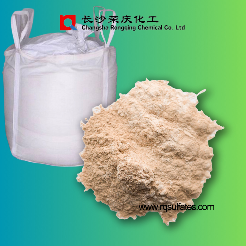 橡胶工业专用碳酸锰 轮胎制品硫化促进剂原料 荣庆化工