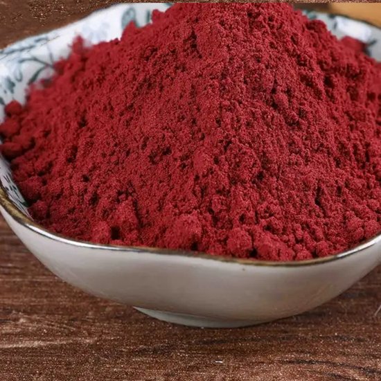 永盛 厂家供应氧化亚铜 高纯超细氧化铜粉末Cu2O 催化剂铜