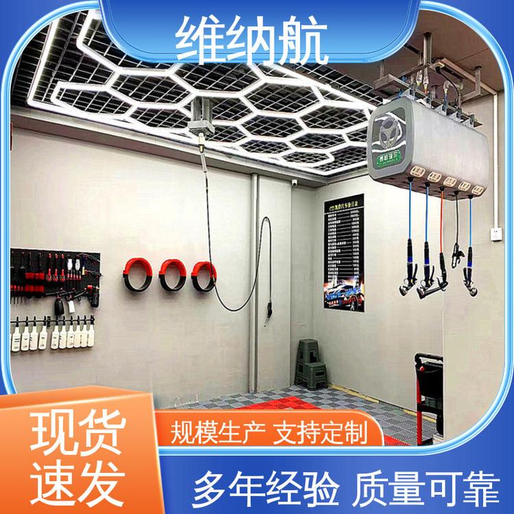 新款蜂窝格栅方旋长条灯 售后无忧 车辆改装店 三角形 维纳航