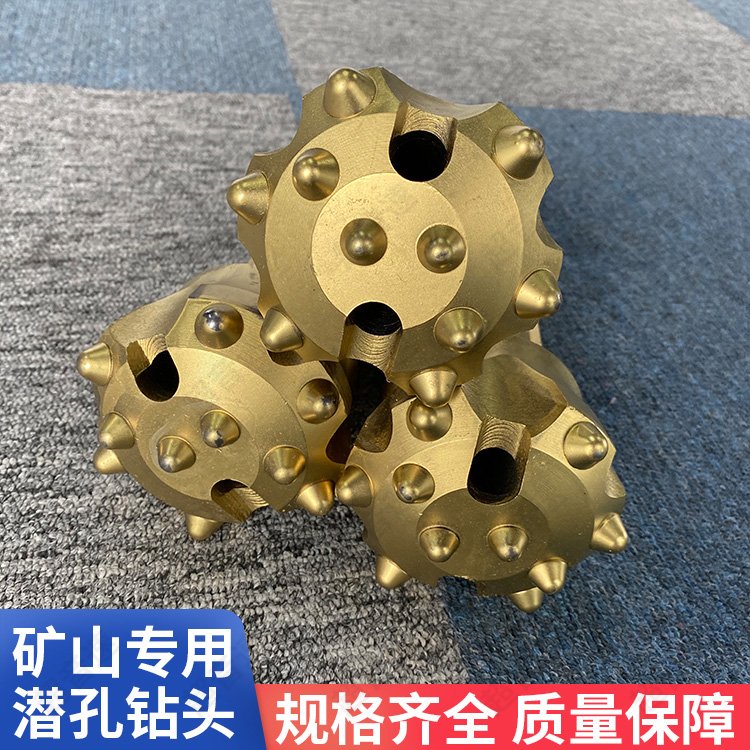 冲击器使用潜孔钻高风压球齿钎头牙轮钻 凿岩机潜孔梅花钻 规格齐全
