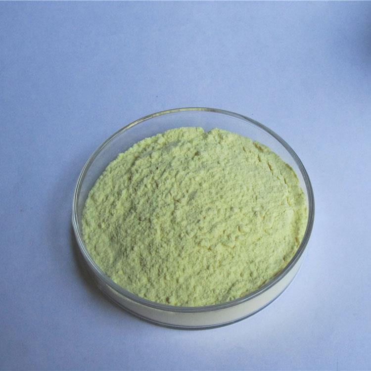 制备有机材料 超细氧化钐 科研标准 粒径均匀 免费拿样 金辉