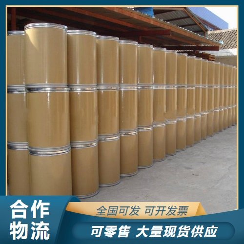 质量保障 氧化钪 98% 白色粉末 热电子交换器 发射材料