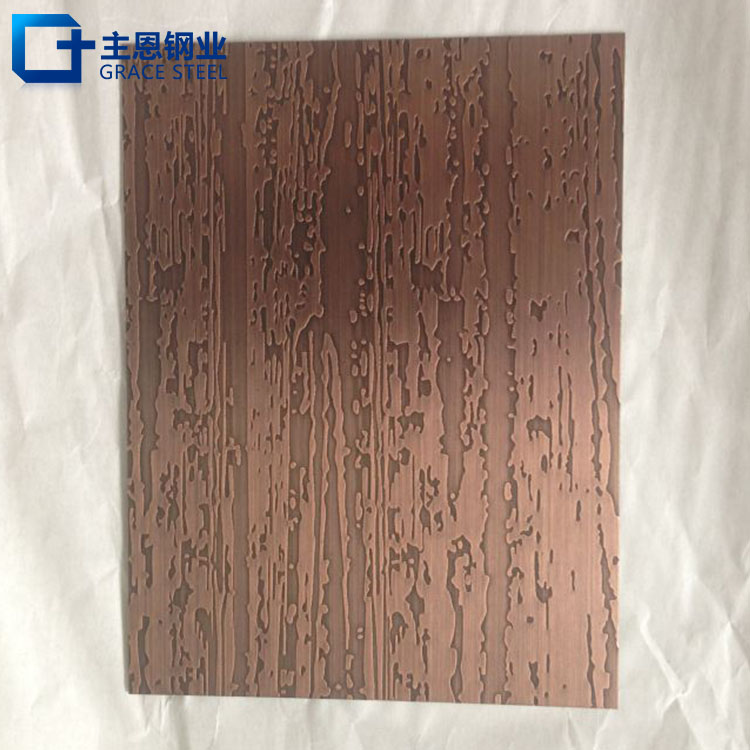 定制不锈钢镀铜板 304 201 316彩色镜面磨砂拉丝镀色板 长期合作
