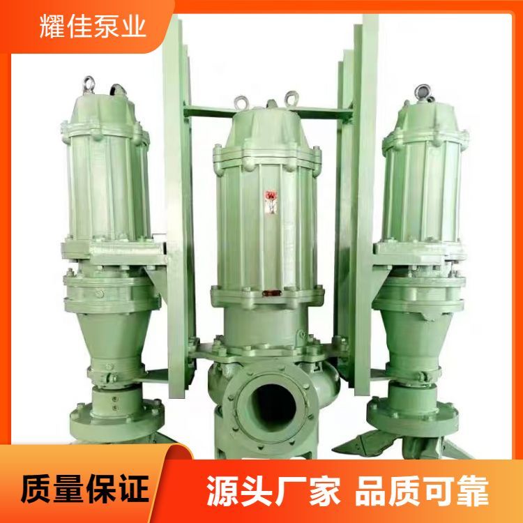15KW潜水渣浆泵耐磨耐腐蚀河底池塘清淤污船用吸沙机