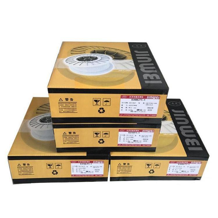 WC20铈钨电极 WL10 WL15 WL20镧钨电极 WZr锆钨 WZ3 WZ8钨针