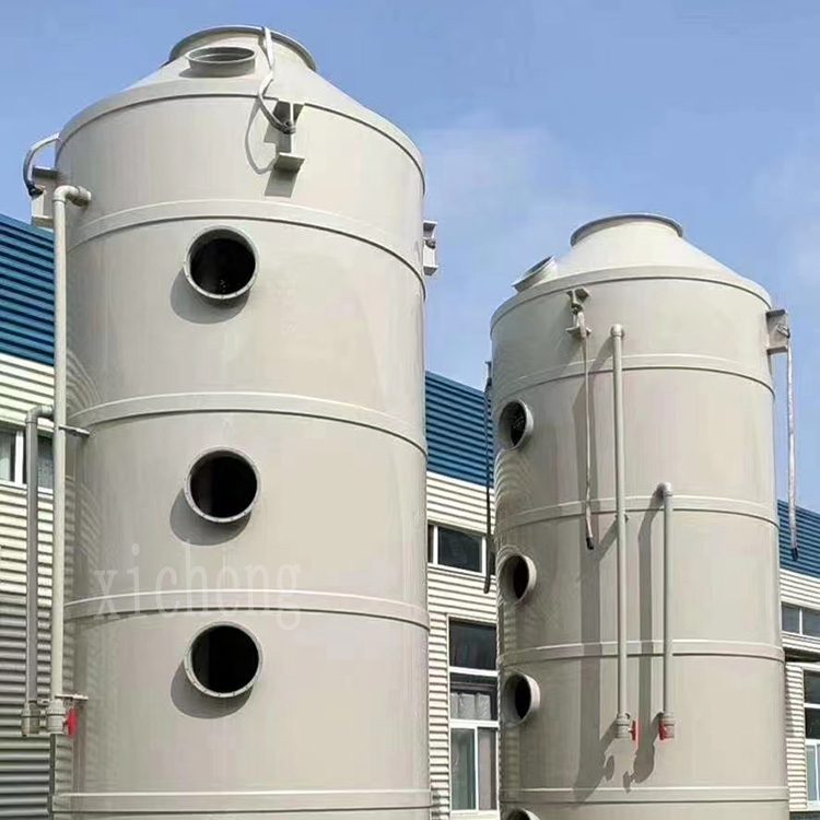 酸雾喷淋塔 洗涤塔 废气处理设备 熙诚环保 净化塔