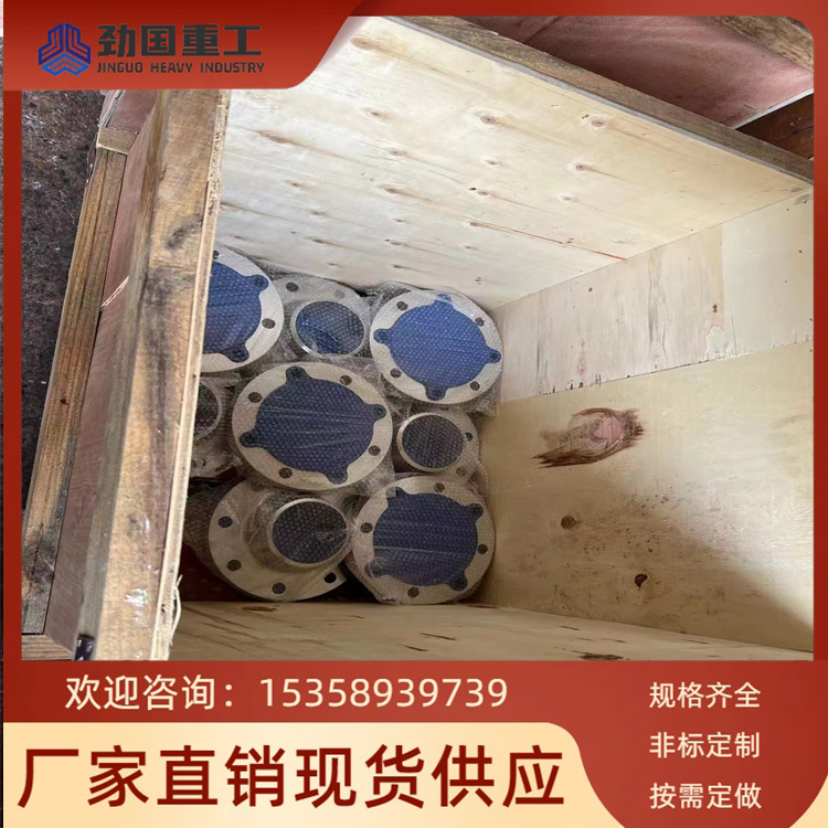 N06625标准船用法兰1.4539衬里法兰盖 耐高温腐蚀