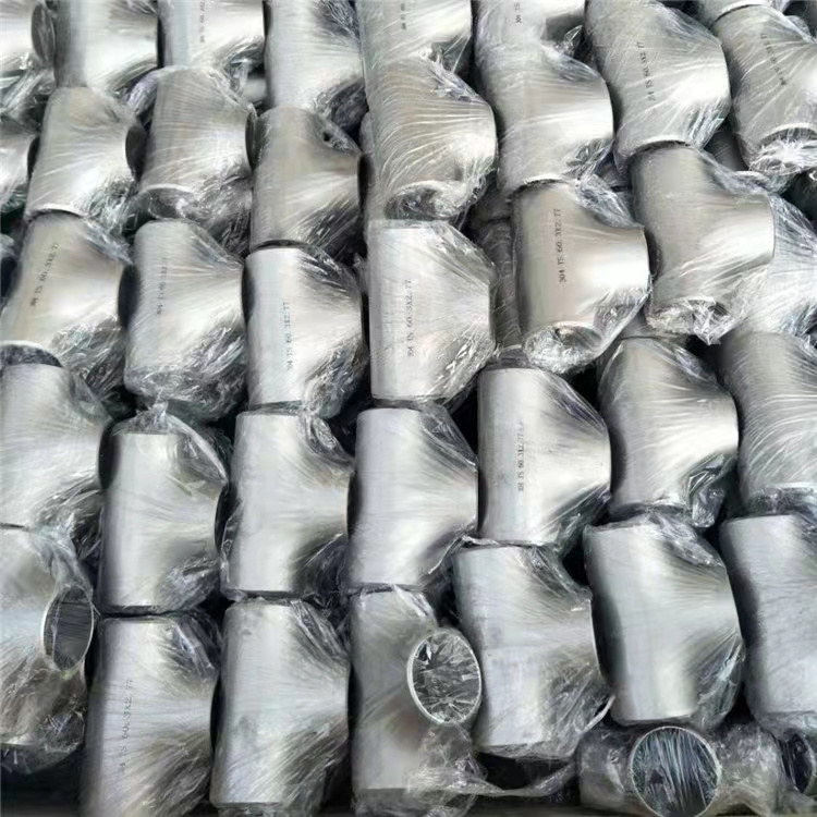 美标管件 等径三通 TEE 异径四通 A234WPB 不锈钢 S30408 S31603