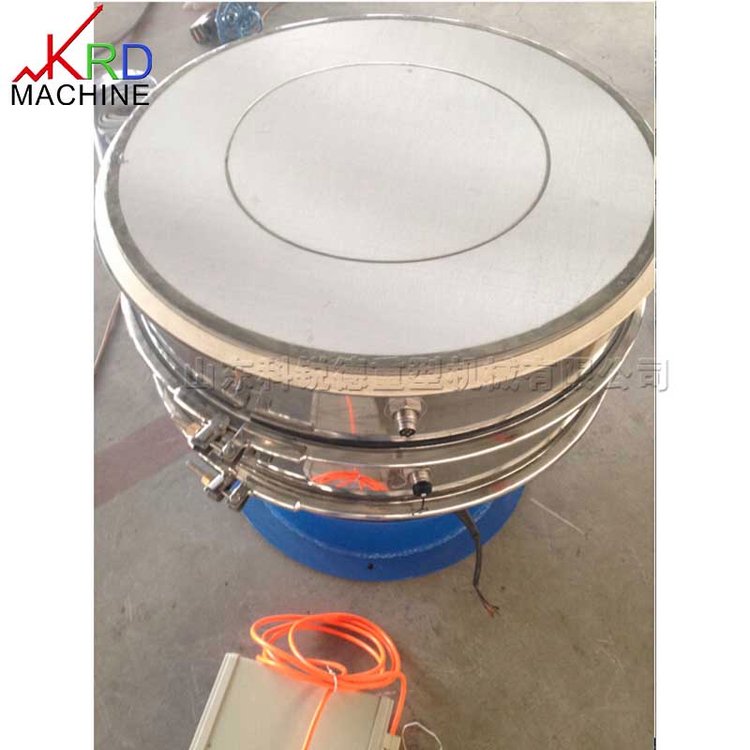 不锈钢旋振筛超声波筛分机 自动颗粒粉末过滤机 圆形多层震动筛设备