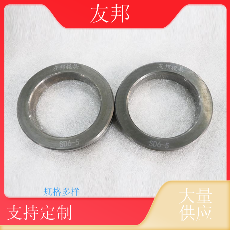 友邦供应 合金轧辊SD6-5 钨钢衬套机械环密封环 内径可选 表面光滑
