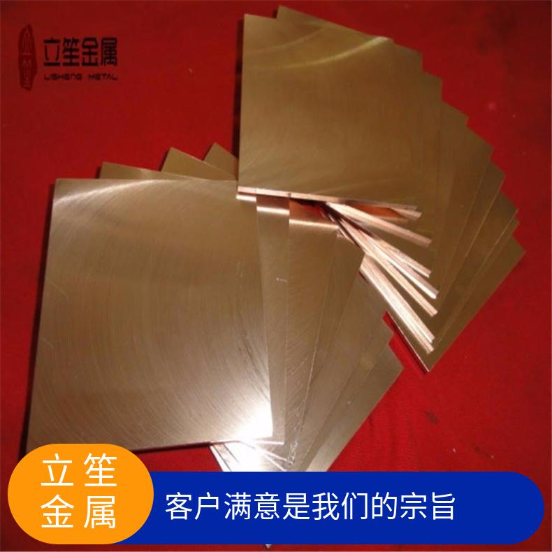 W85钨铜板 颠覆式速度高钨铜合金 CuW85超厚钨铜板块 来图加工