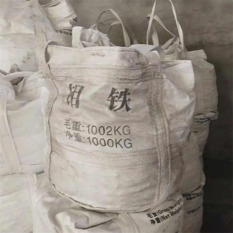 收购钼铁 大量收购无氧二钒钒氮合金回收 全国上门