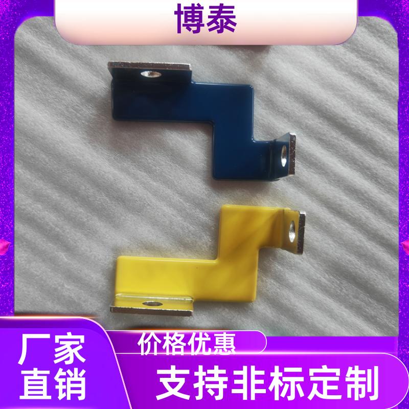 博泰 源头大厂 PVC浸塑铜排 支持来图定制 配电柜包胶硬铜条