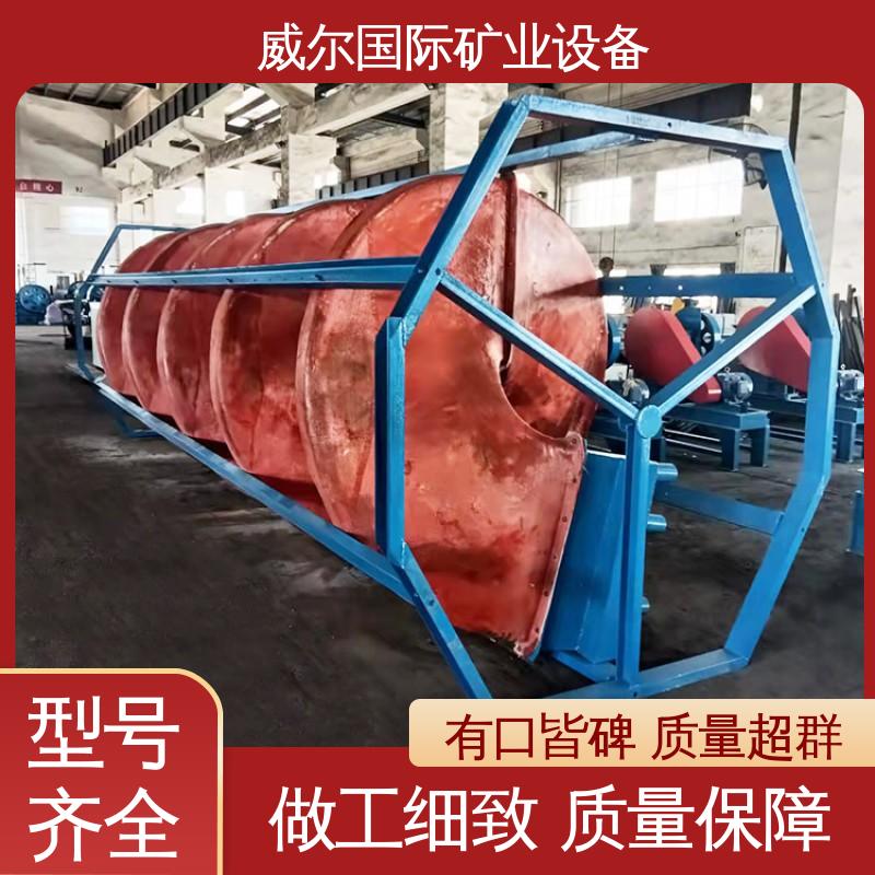 稀土矿,旋转螺旋溜槽,使用寿命长,耐磨,5LL-1500