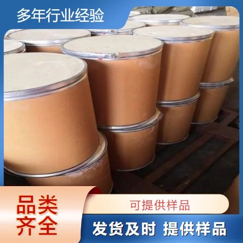 高纯度 84% 硅钨酸 类白色粉末 颜料工业 12027-38-2 尽快发货