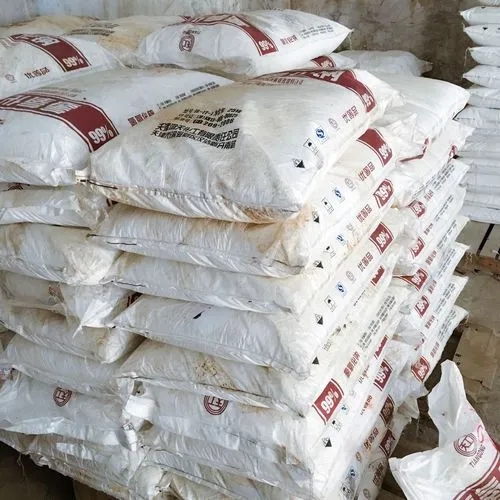 上门回收尼泊金乙酯收购碳酸钴添加剂现场结算