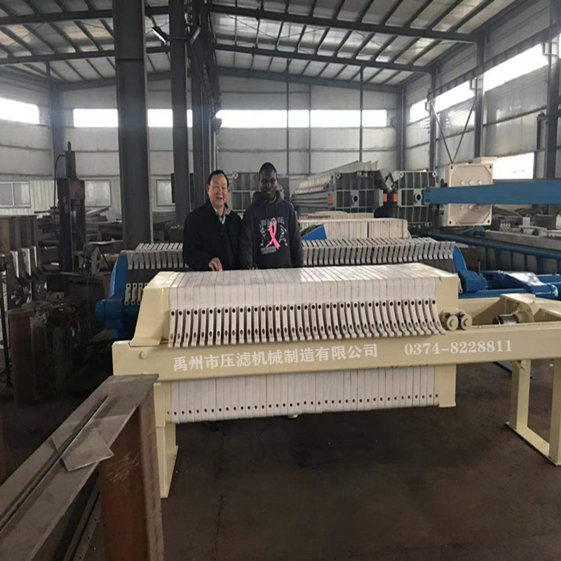 小型过滤设备板框压滤机 450型压滤设备结构简单 出口专业定制