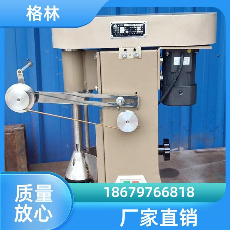 矿用单槽浮选设备 浮选机 操作方便 做工精细售后保修 格林