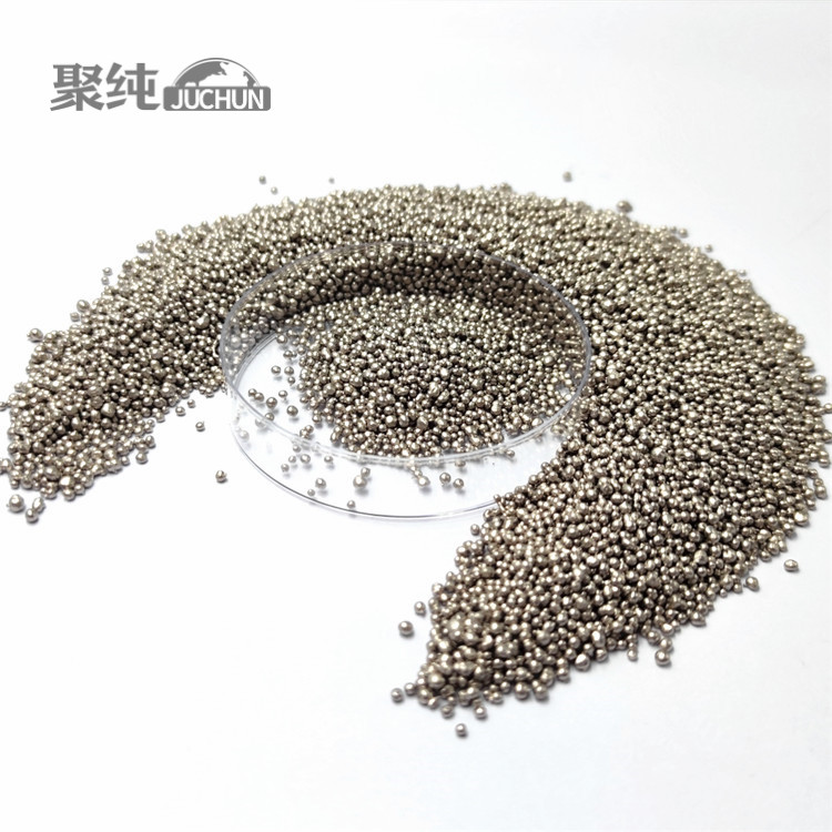 四 川聚纯 铋粒-高纯4N 冶金添加剂、半导体、超导材料、核工业材料