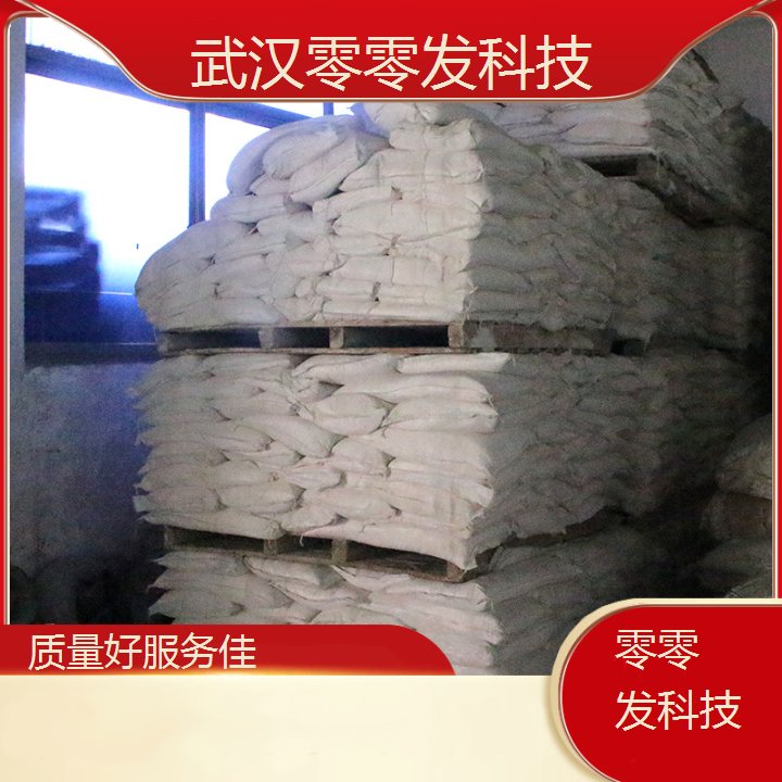 氧化铥12060-08-1分子式Lu2O3添加剂及荧光粉制造特殊合金