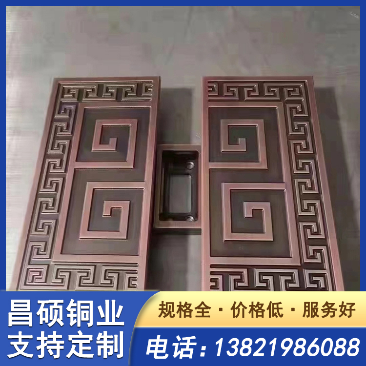 T2紫铜板加工 镀锡铜板 厂家现货批发 3.0mm 切割定制 规格全
