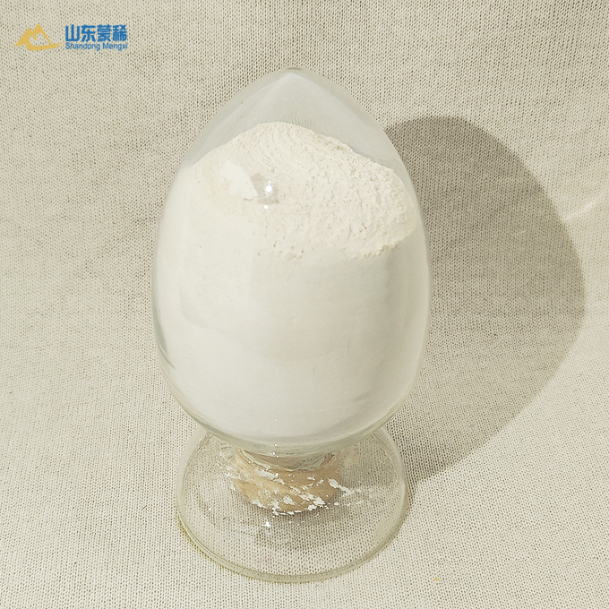 供应高纯纳米氧化钇 工业纳米级稀土氧化物 厂家供应