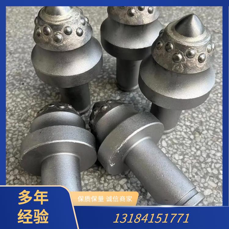U84煤截齿 齿座 矿用掘进机S135 强力粉煤层岩石 硬质合金 信合钎具