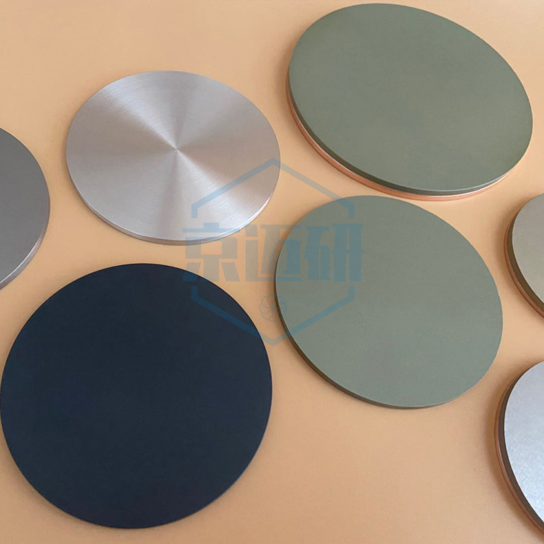 京迈研 科研实验 FeSeTe 铁硒碲合金靶材 磁控溅射镀膜材料 可定制规格