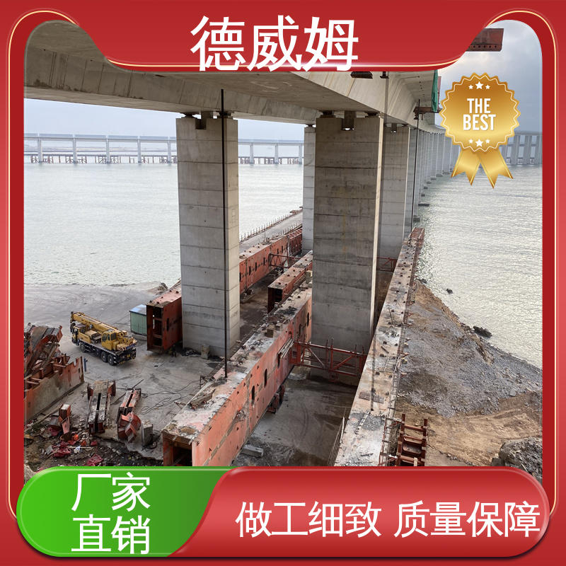 控制精准操作简单 正品保障源头厂家 数控智能张拉设备 德威姆