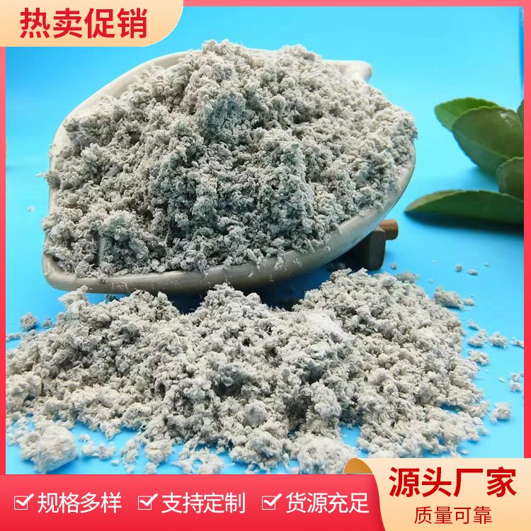 耐火材料用石棉直供 保温隔热石棉绒 海泡石纤维