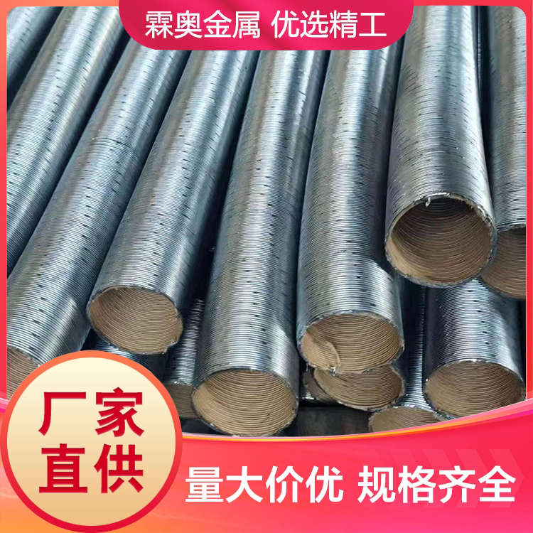 电器保护用普利卡管 屏蔽性能好 电器设备安装 操作方便 霖奥