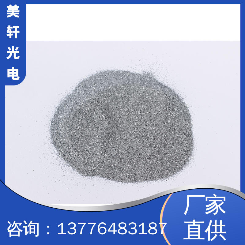 [美轩光电]广泛应用 金属镍铬合金 售后无忧 三氧化二钇 高纯钛酸镧