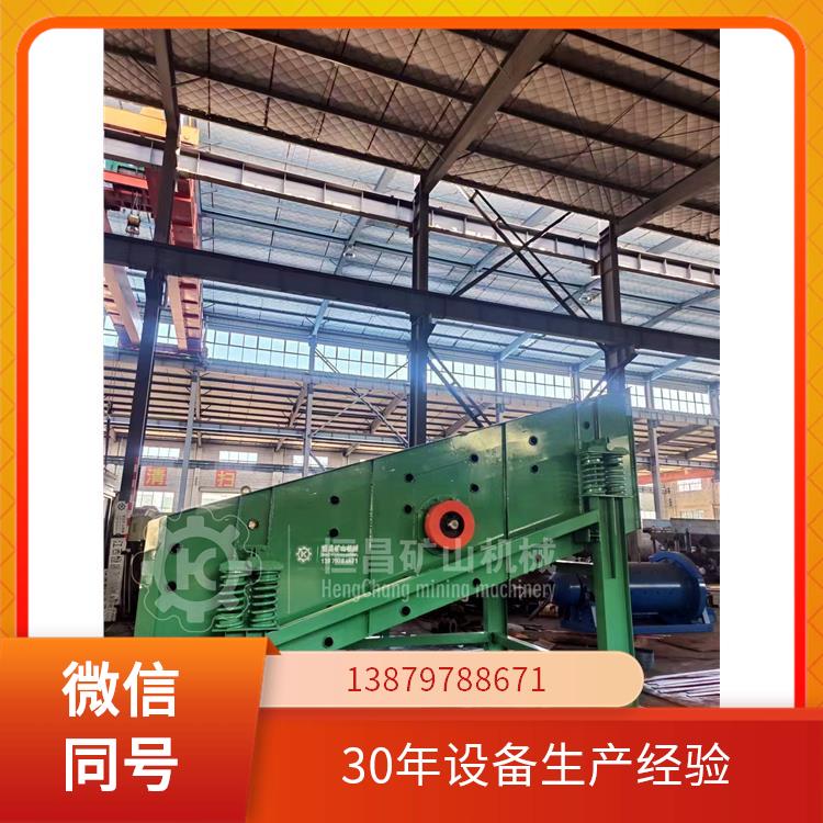 砂金矿 振动筛工作原理 矿用振动筛产量 自动化控制