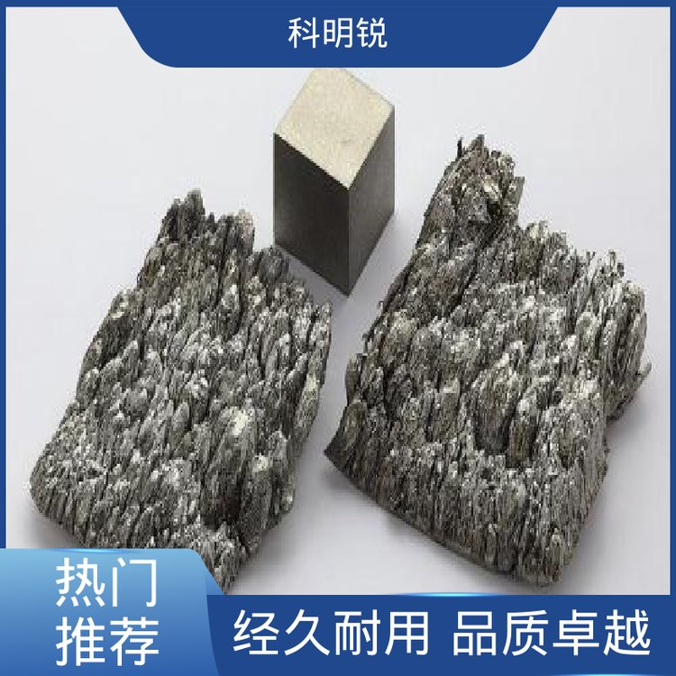 科明锐高纯度氧化铽加工定制规格齐全用途广泛