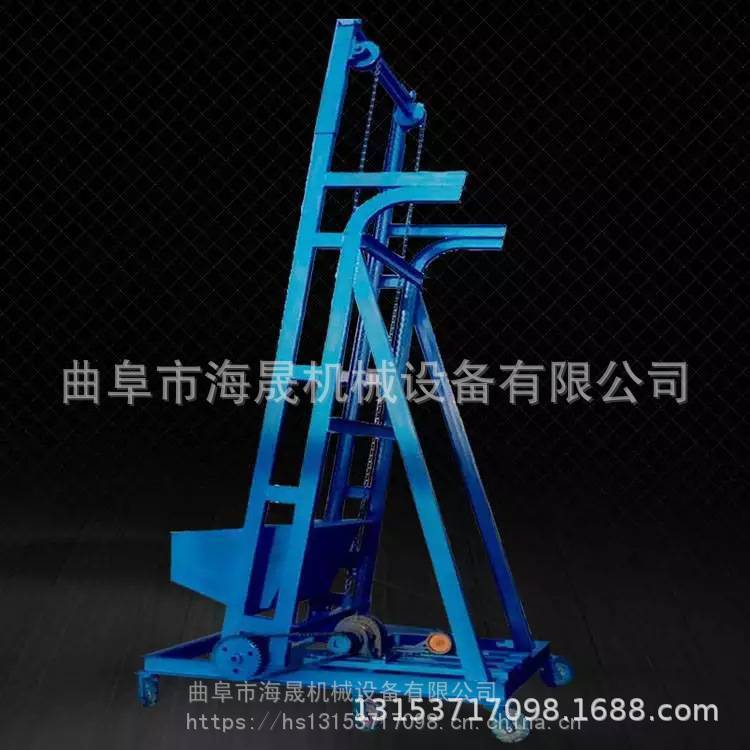 加工粉体翻斗式上料机 双链条单斗输送提升机 垃圾桶提升机