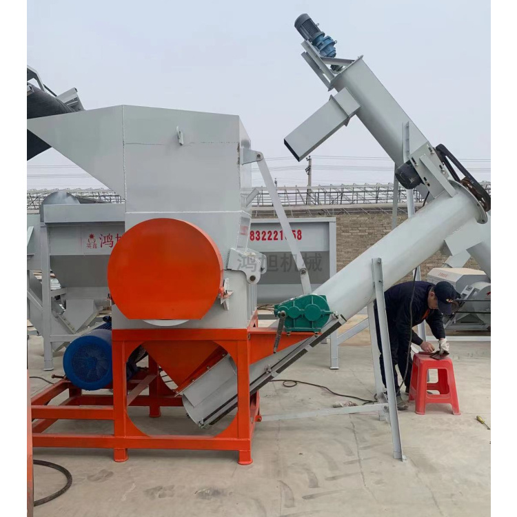 鸿旭机械 塑料机头料粉机 大蓝桶破机 塑料破设备