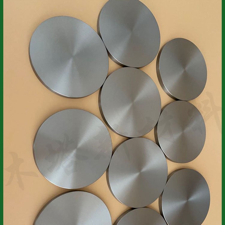 钼铼合金靶材MoRe 板材 圆型 磁控溅射镀膜材料 科研实验专用 含税