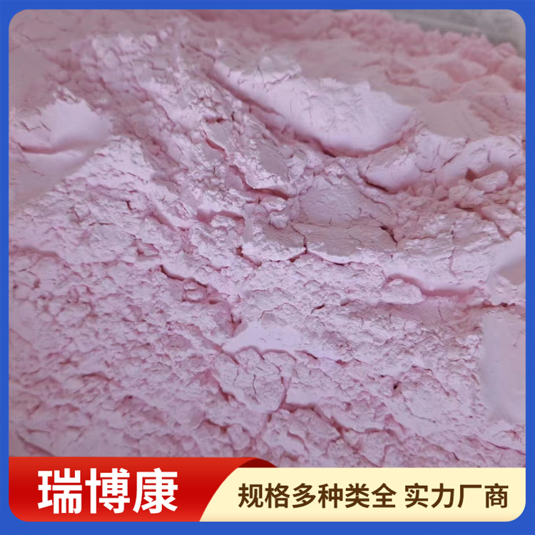 氧化铕3N-5N科研试剂光学器件金属制备玻璃着色光电领域