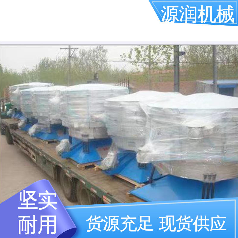 源润机械 操作简单 适用于医药工业 个性需求 单层旋振筛