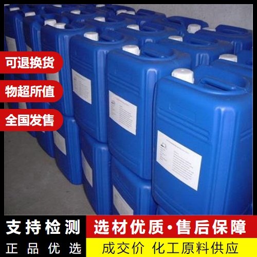 锡酸锌 高纯 锡含量40% 白色粉末 烟雾抑制剂塑料工业用