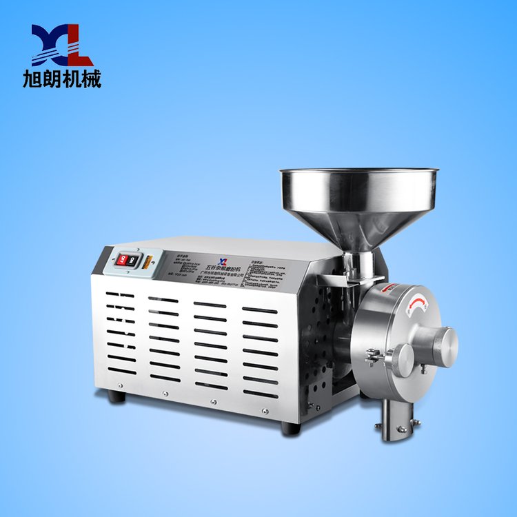 旭朗小型家用玉米粒不锈钢磨粉机家庭研磨机型号参数