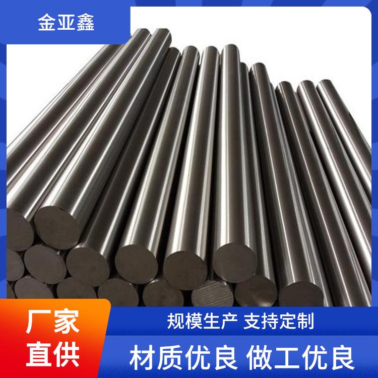 耐温2000度钨棒 金亚鑫 摩擦系数高 纯钨99.95% W1 WLa10 专业工艺打造