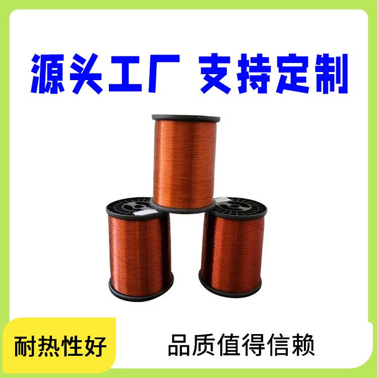 医疗 石墨烯超导铜线 管激光加工精密切割 紫铜材料 可定制不同规格