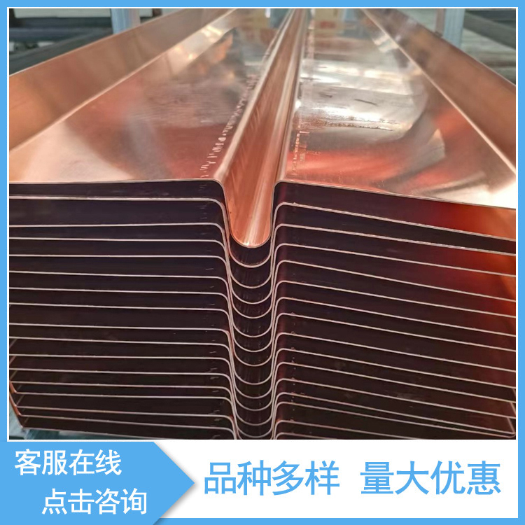 TU1止水铜带 低温性能 0.1*80 电机散热用 规格全