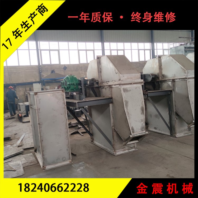 颗粒物上料机NE型斗式提升机炒货专用斗式输送机