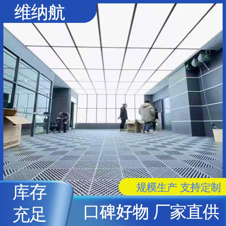 售后无忧 新款蜂窝格栅方旋长条灯 户外公园广场 维纳航